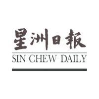 Sin Chew Daily logo